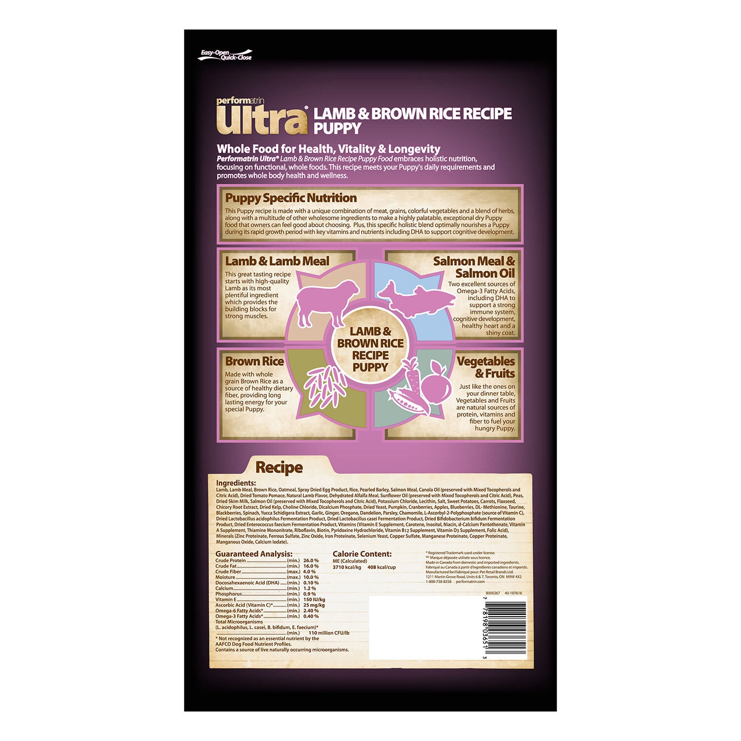 Lamb & Brown Rice Puppy Recipe Dog Food 5.5lb Pet Supermarket