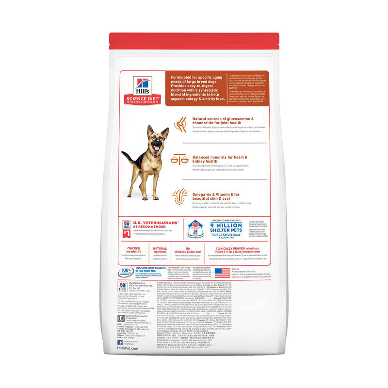 Hill'S Science Diet Large Breed Adult Age 6+ Chicken, Barley & Brown Rice Recipe Dog Food image number 2