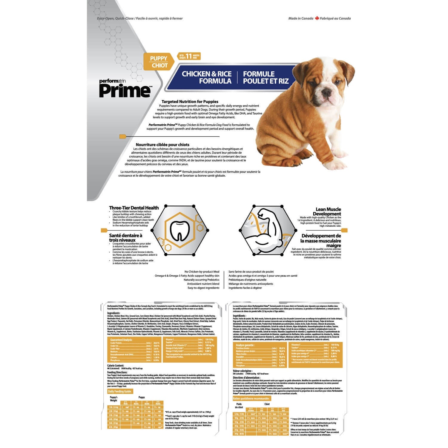 Performatrin Prime Puppy Chicken & Rice Formula Dry Dog Food, 4-Lb Bag