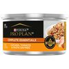 Savor Adult Chicken, Tomato & Pasta Entree In Gravy Cat Food thumbnail number 4