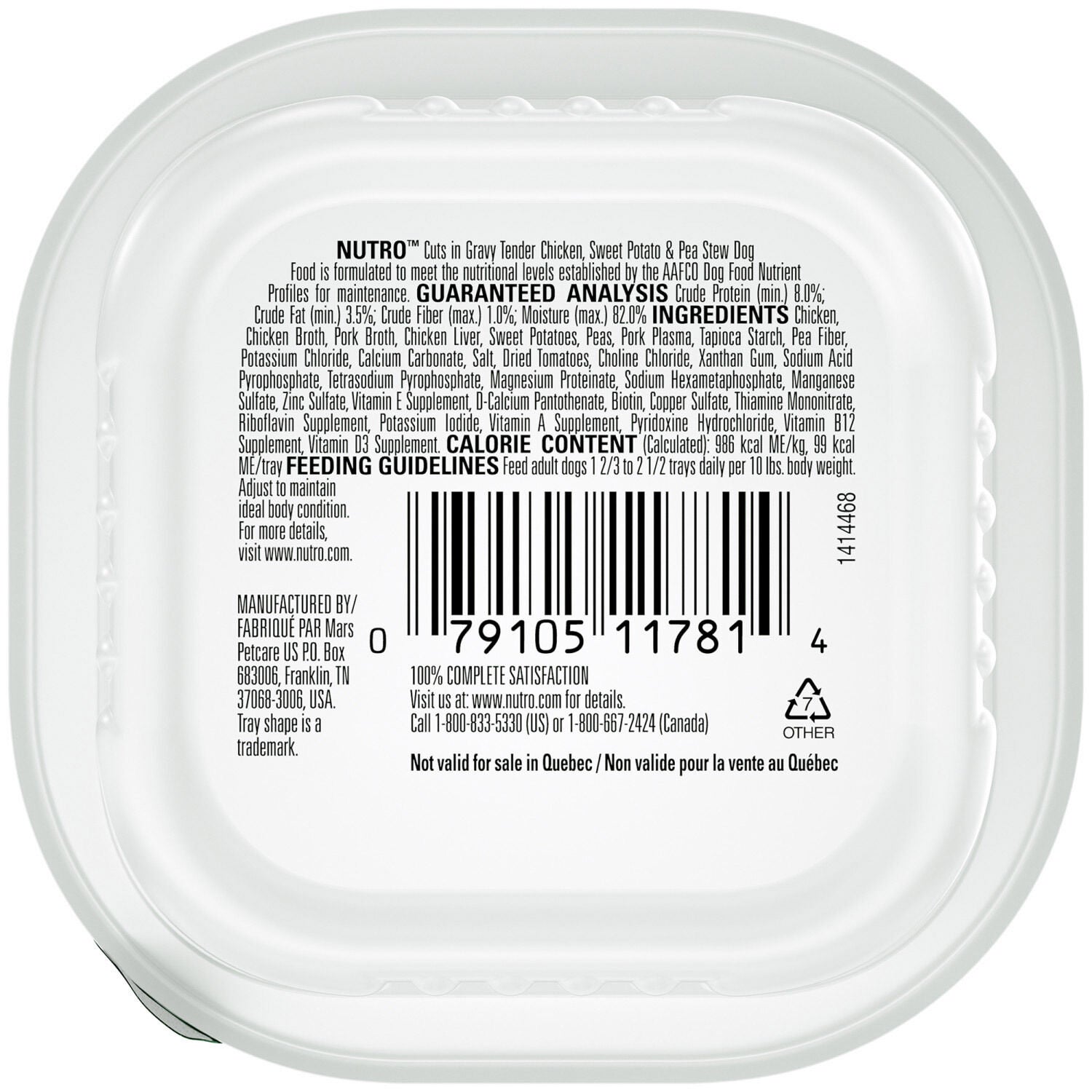 Nutro Tender Chicken, Sweet Potato & Pea Stew Dog Food