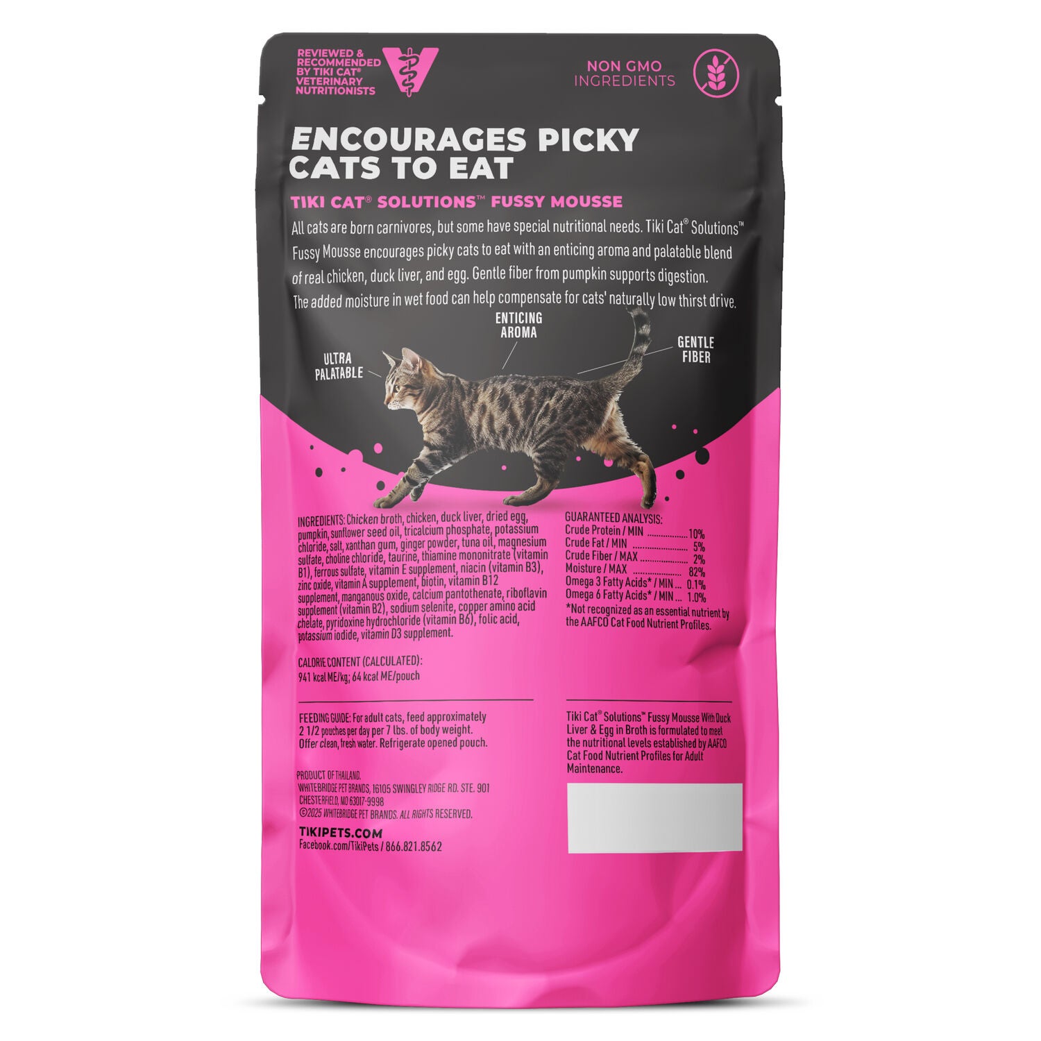 Tiki Cat Solutions Mousse Wet Cat Food, Fussy Recipe, With Duck Liver & Egg In Broth, 2.4-Oz Pouch Pack Of 12