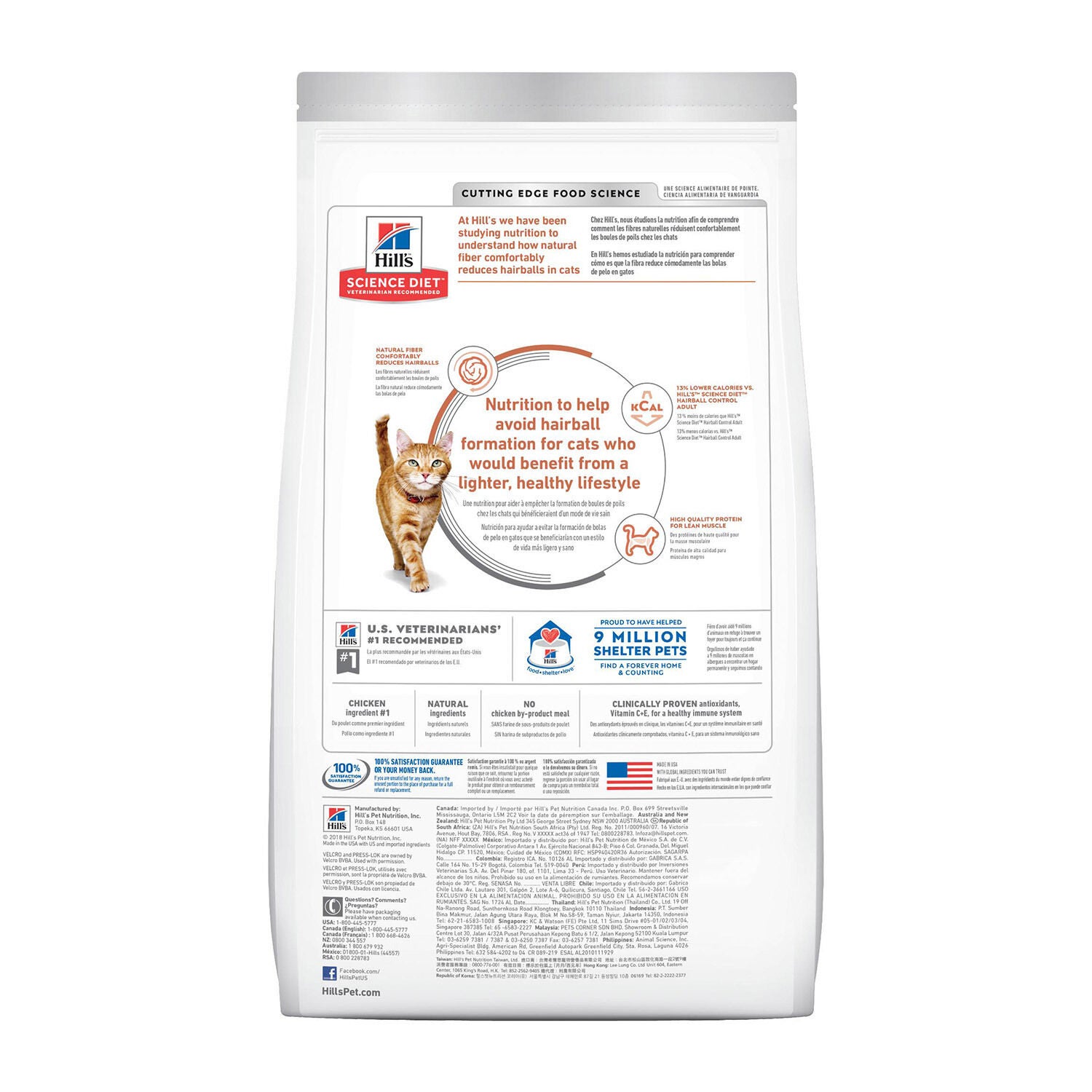 Hill's Science Diet Hairball Control Chicken Recipe For Light