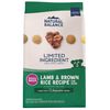 Natural Balance Limited Ingredient Small Breed Adult Dry Dog Food, Lamb & Brown Rice Recipe
