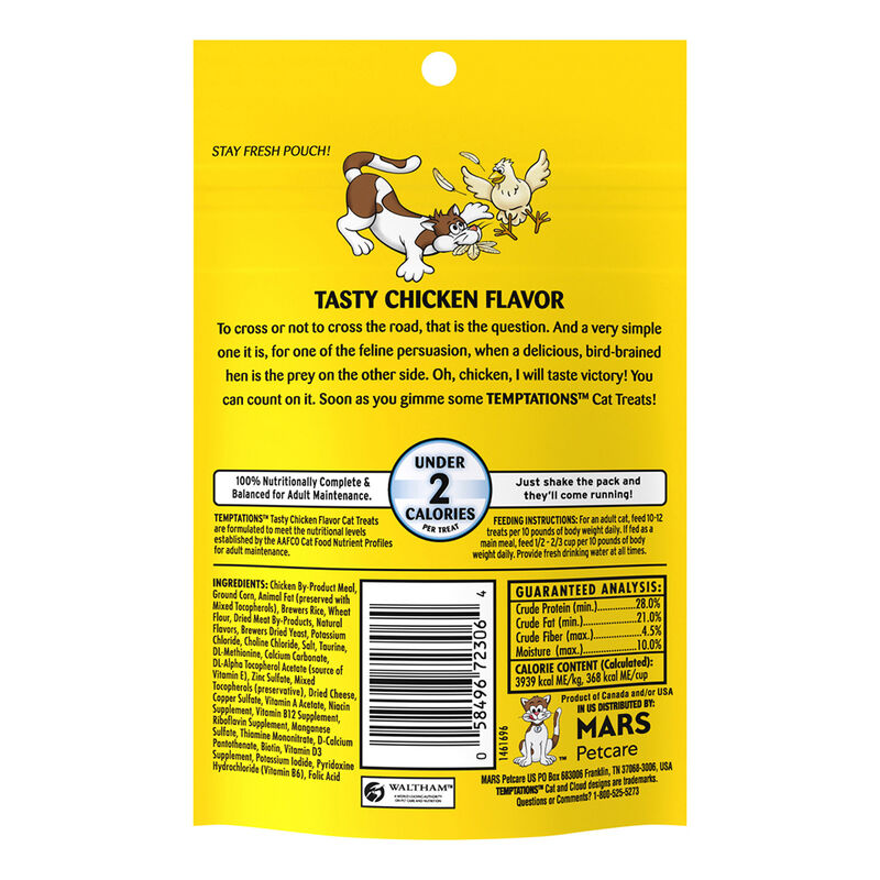 Tasty Chicken Flavor Cat Treat image number 2