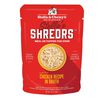 Shredrs Cage Free Chicken Recipe In Broth 2.8 Oz. Dog Food thumbnail number 1