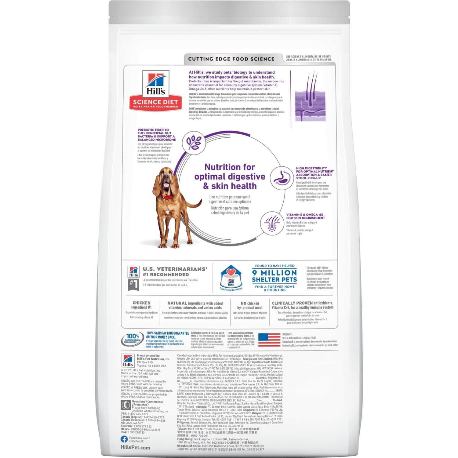 Hill's Science Diet Adult Sensitive Stomach & Skin Large Breed Dry Dog Food, Chicken Recipe