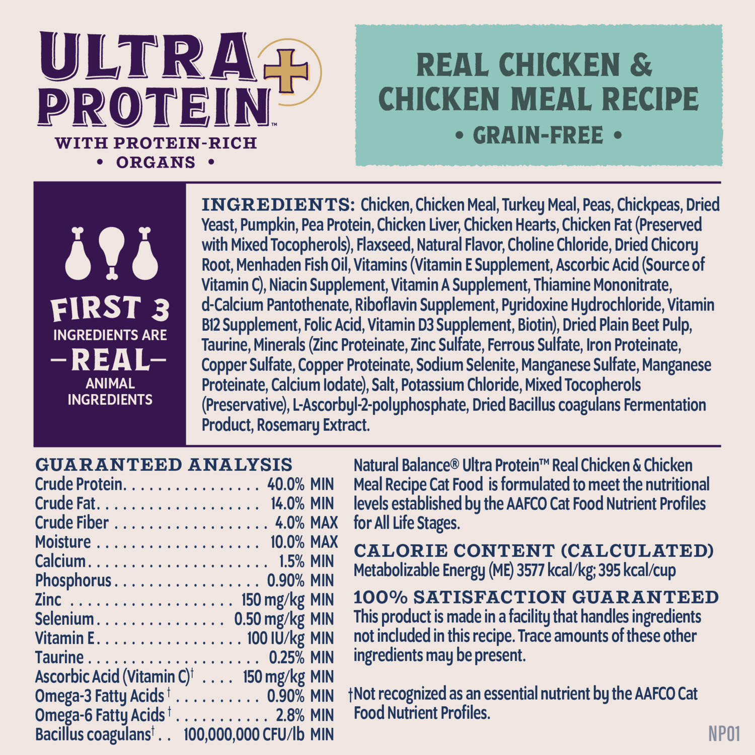 Natural Balance Ultra Protein Plus Dry Cat Food, Immune And Digestive Health Real Chicken & Chicken Meal, 2.5 Lbs.