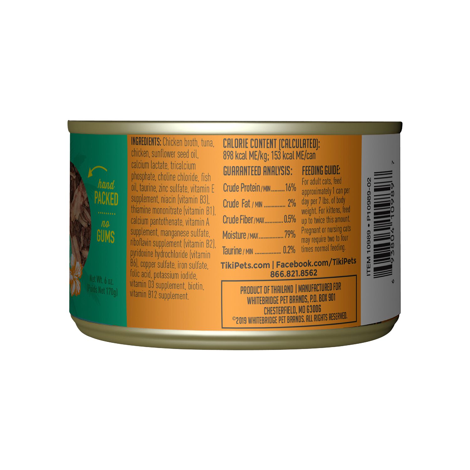 Tiki Cat Luau Wet Cat Food, Ahi Tuna & Chicken, 6-Oz Can