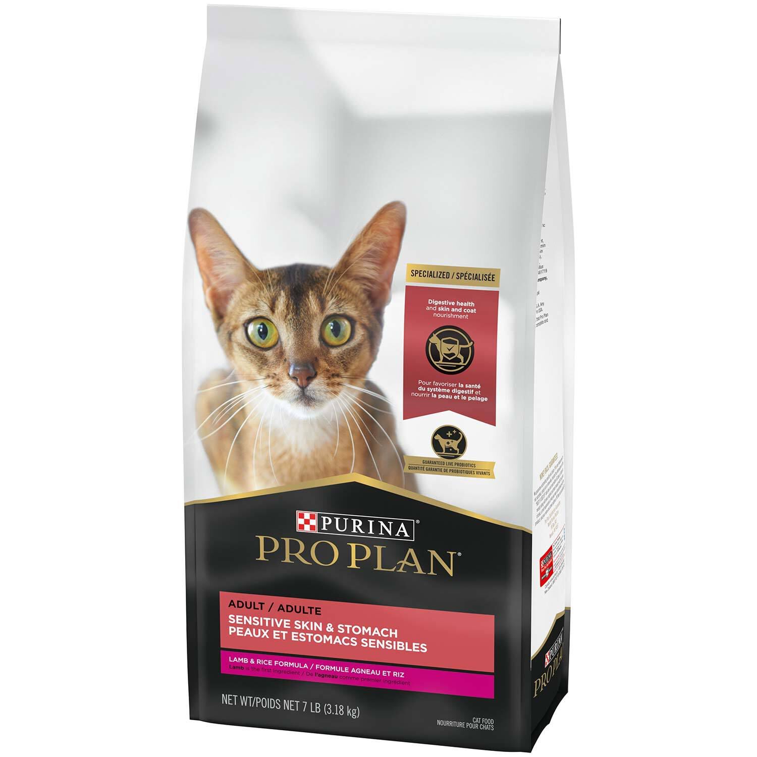 Purina Lamb Rice Sensitive Stomach Cat Food Pet Supermarket 16lb Pet Supermarket