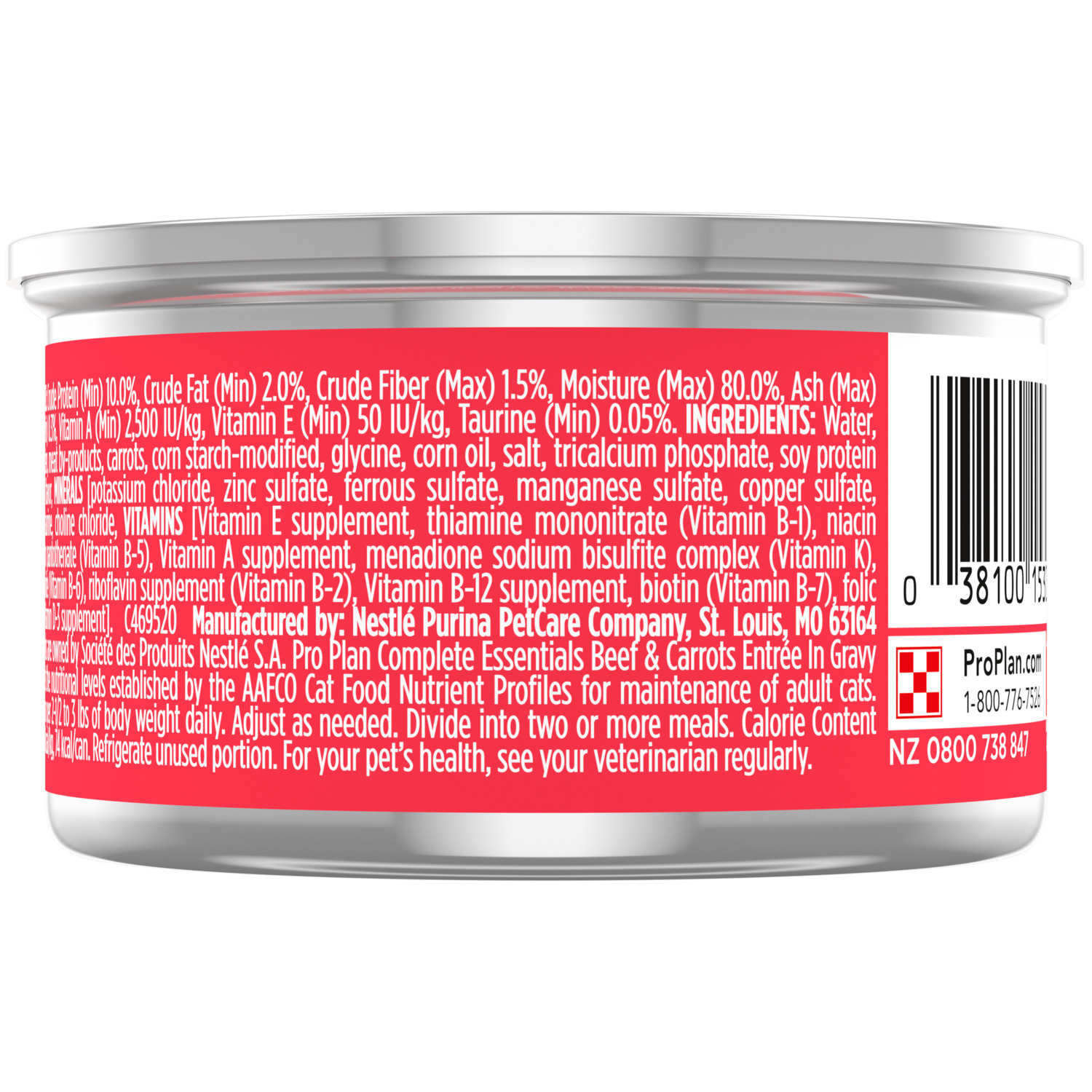 Purina Pro Plan Complete Essentials Beef & Carrots Entree In Gravy Cat Food, 3-Oz