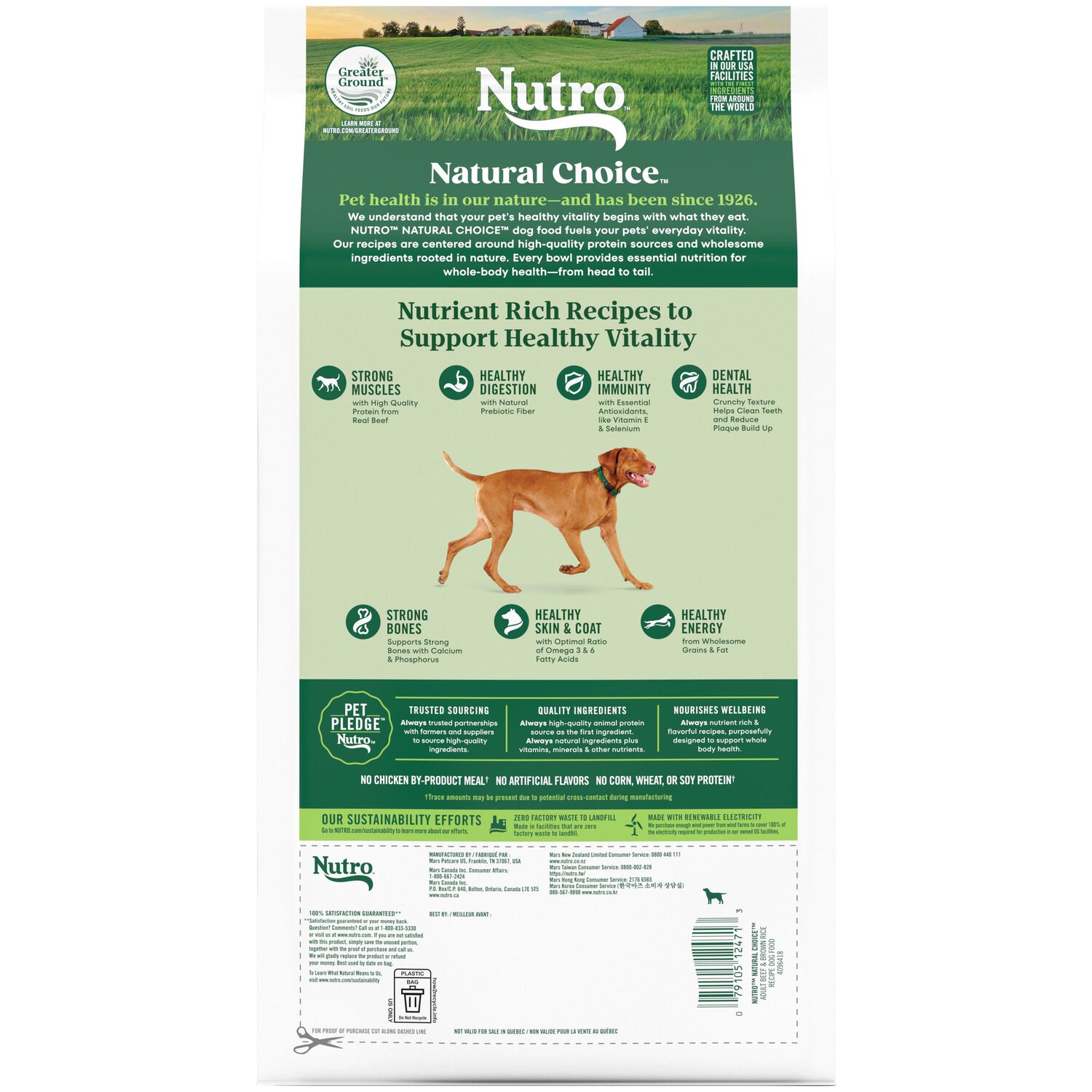 Nutro Natural Choice Beef & Brown Rice Recipe Dry Dog Food, 28-Lb