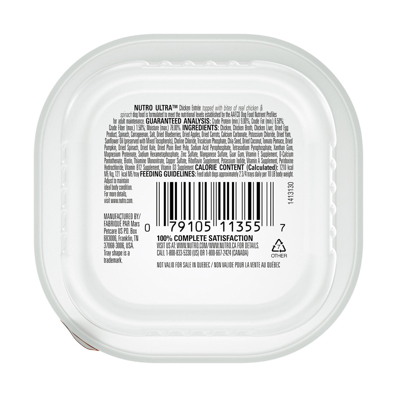 Nutro Ultra Chicken Pate Dog Food