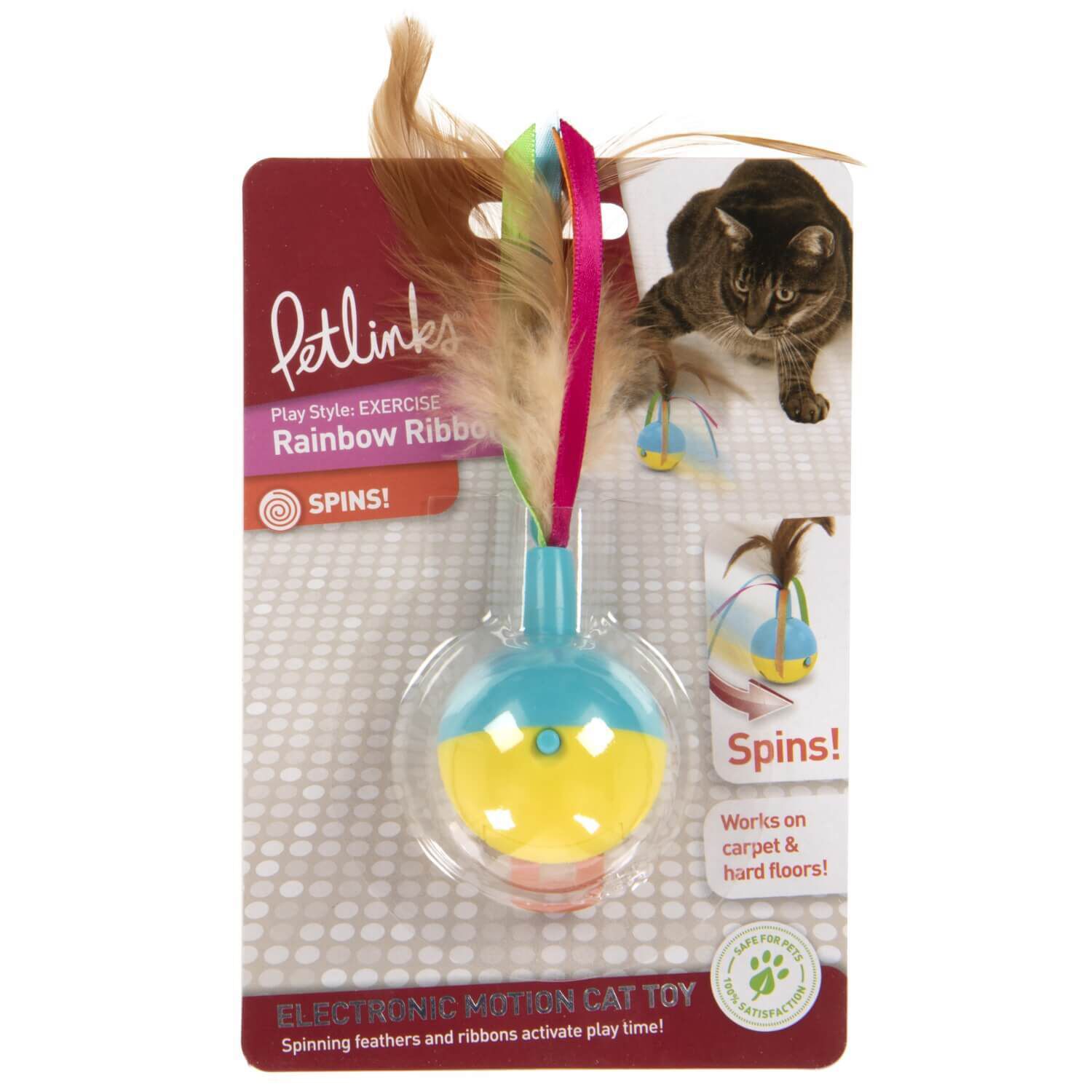 Petlinks electronic best sale motion cat toy