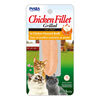 Grilled Chicken Fillet In Chicken Flavored Broth Cat Treat