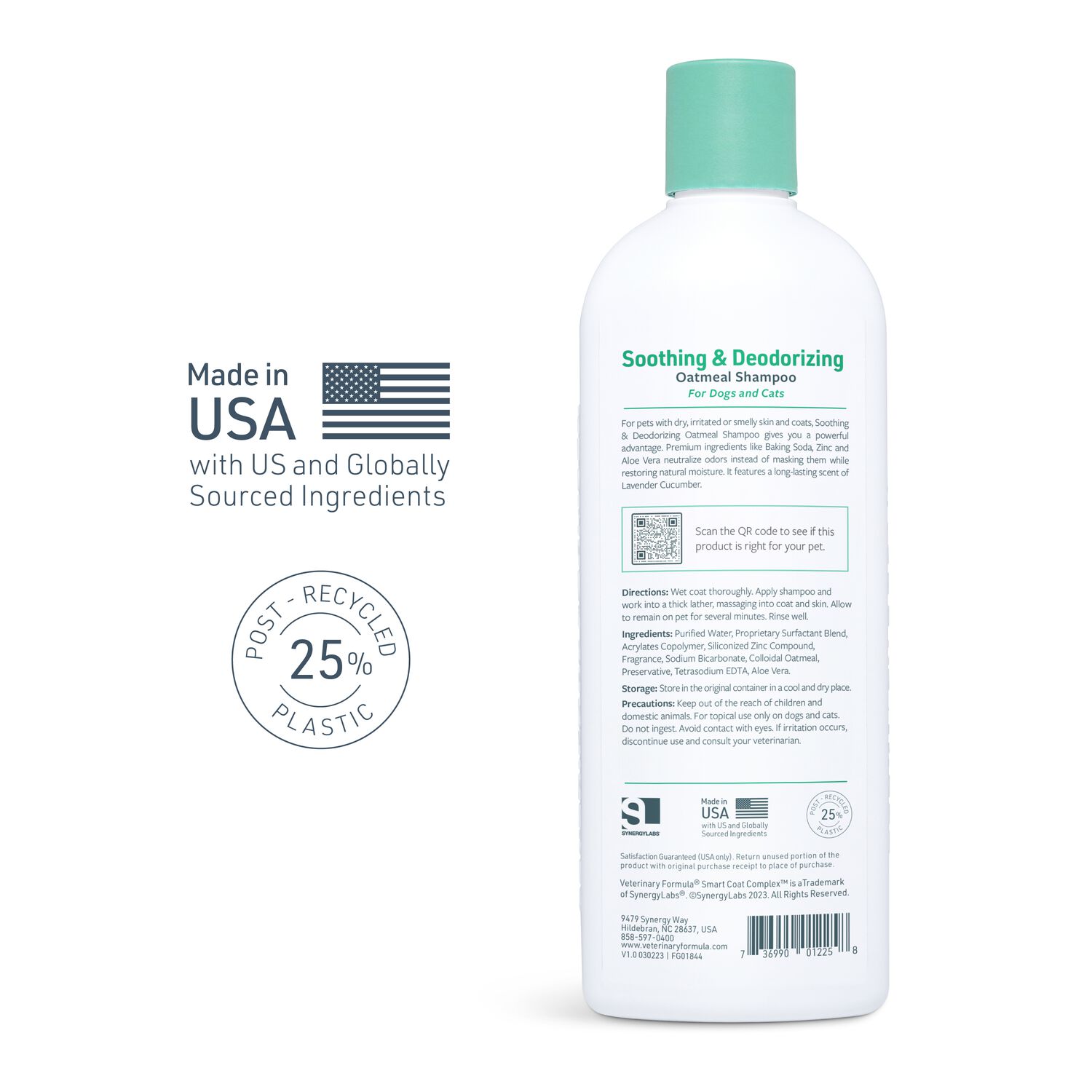 Veterinary Formula Smart Coat Complex Soothing & Deodorizing Dog Shampoo, 17-Fl.-Oz