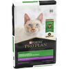 Purina Pro Plan Focus Adult Indoor Care Turkey & Rice Formula Cat Food thumbnail number 5