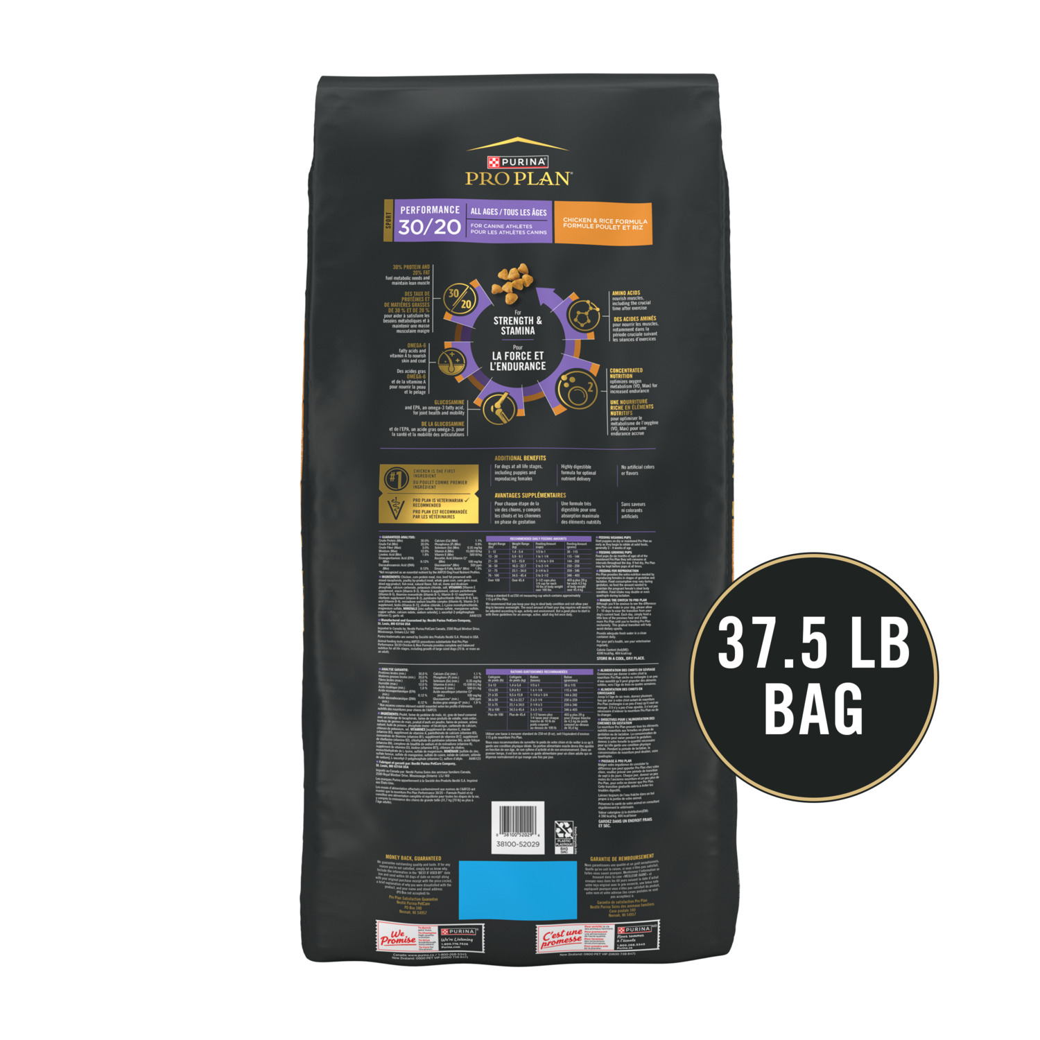 Purina Pro Plan Sport Performance 30/20 Chicken And Rice Formula High Protein Dog Food -  50-Lb
