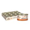 Wellness Core Digestive Health Chicken Pate Wet Cat Food thumbnail number 1