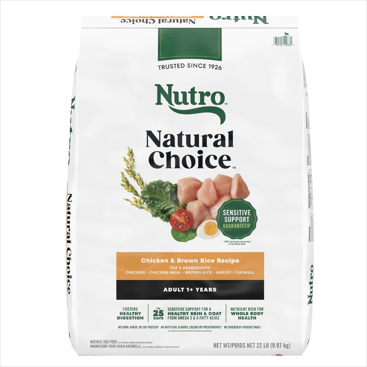 Nutro Natural Choice Chicken & Brown Rice Recipe Adult Dry Dog Food, 22-Lb Bag