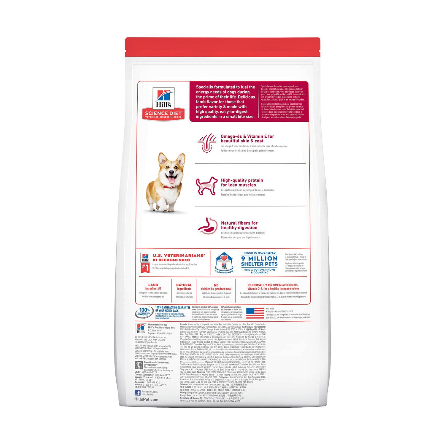 Hill's Science Diet Adult Small Bites Lamb Meal & Brown Rice Recipe Dry Dog Food