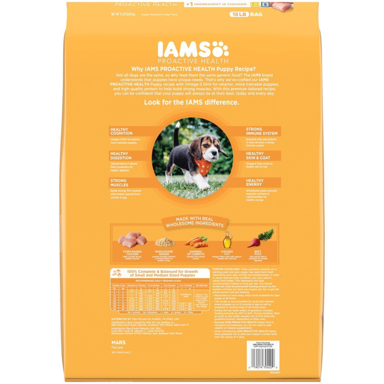 Iams Smart Puppy Dry Dog Food With Real Chicken, 15 Lb