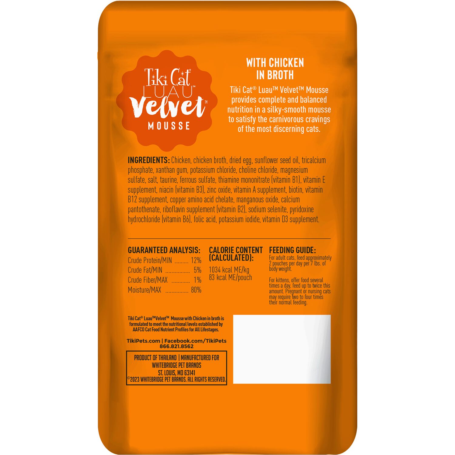 Tiki Cat Luau Velvet Mousse Wet Cat Food, Chicken, 2.8-Oz Pouch 12-Count