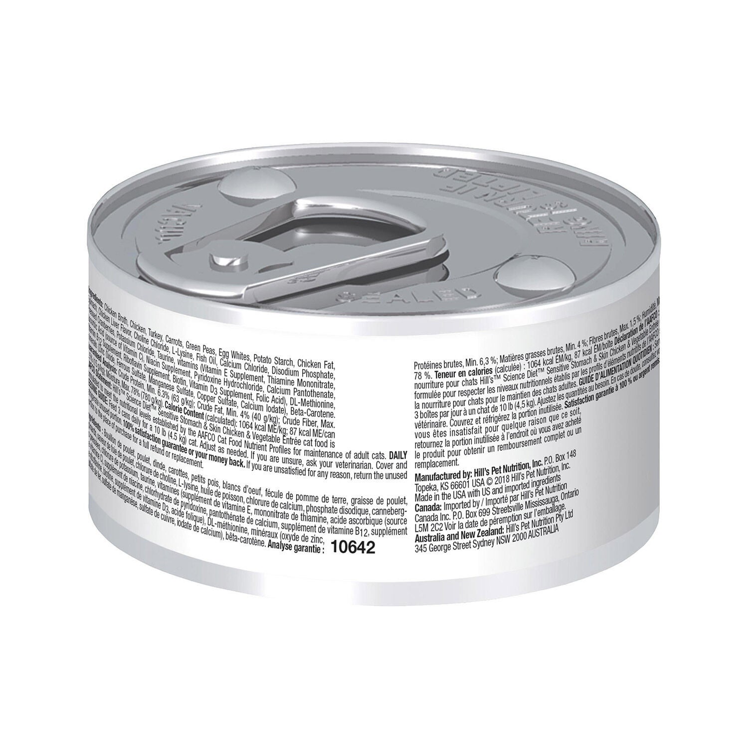 Hill's Science Diet Sensitive Stomach & Skin Chicken & Vegetable Entree Adult Wet Cat Food