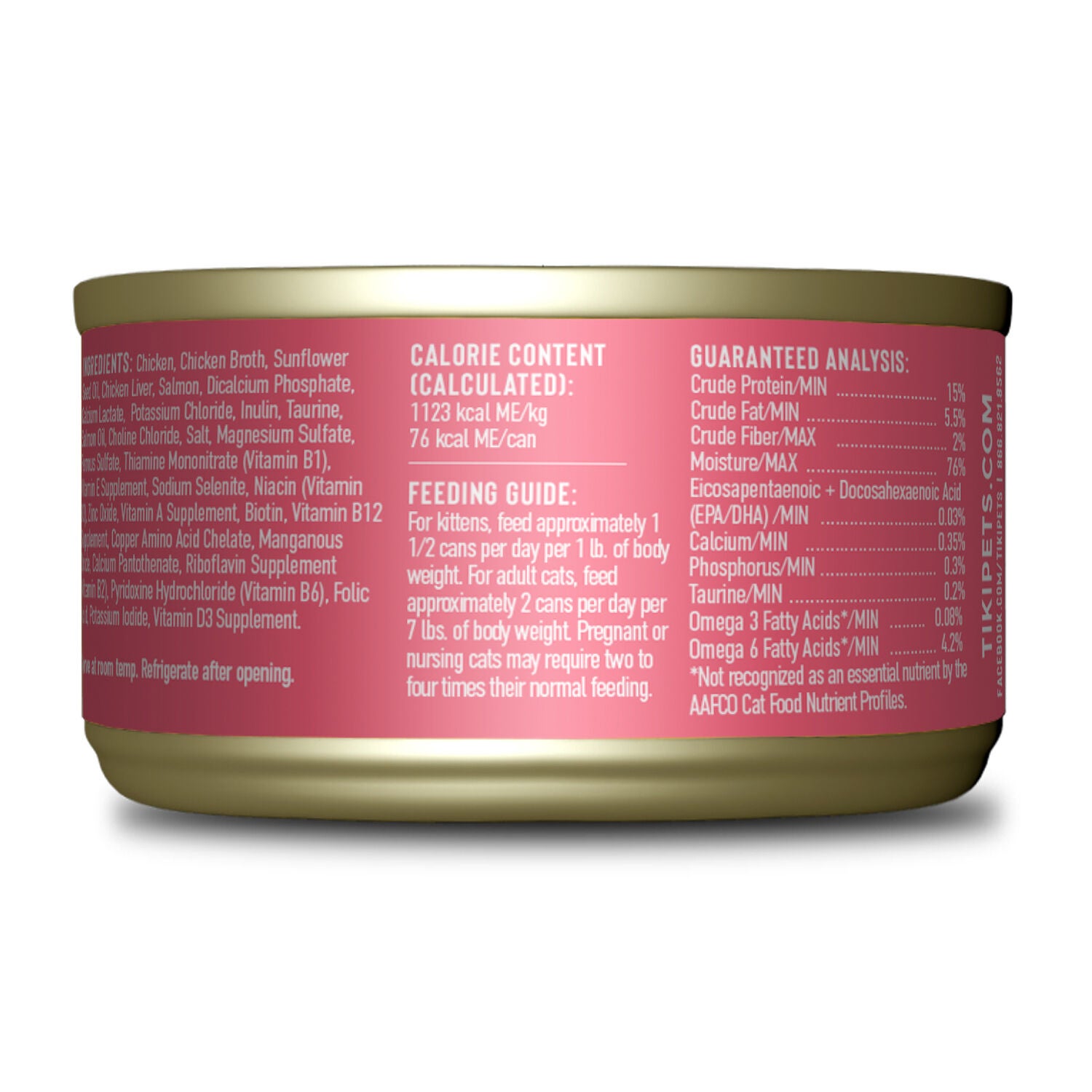 Tiki Cat Baby Wet Cat Food For Kittens, Chicken & Salmon, 2.4-Oz Can Pack Of 12