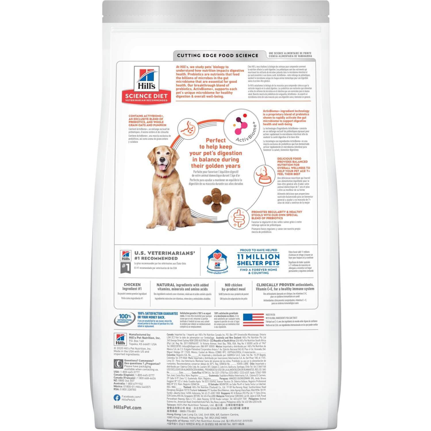 Hill's Science Diet Adult 7+ Perfect Digestion Chicken, Whole Oats & Brown Rice Recipe Dry Dog Food