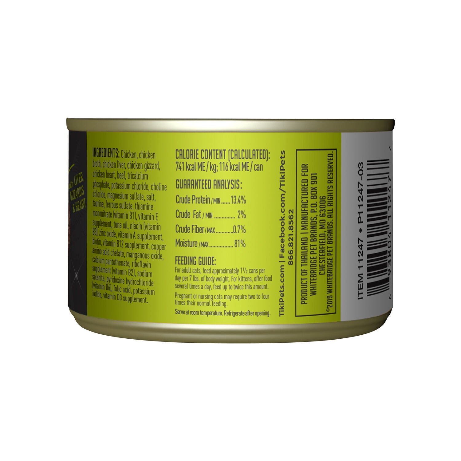 Tiki Cat After Dark Whole Foods Wet Cat Food, Chicken & Beef, 5.5-Oz Can