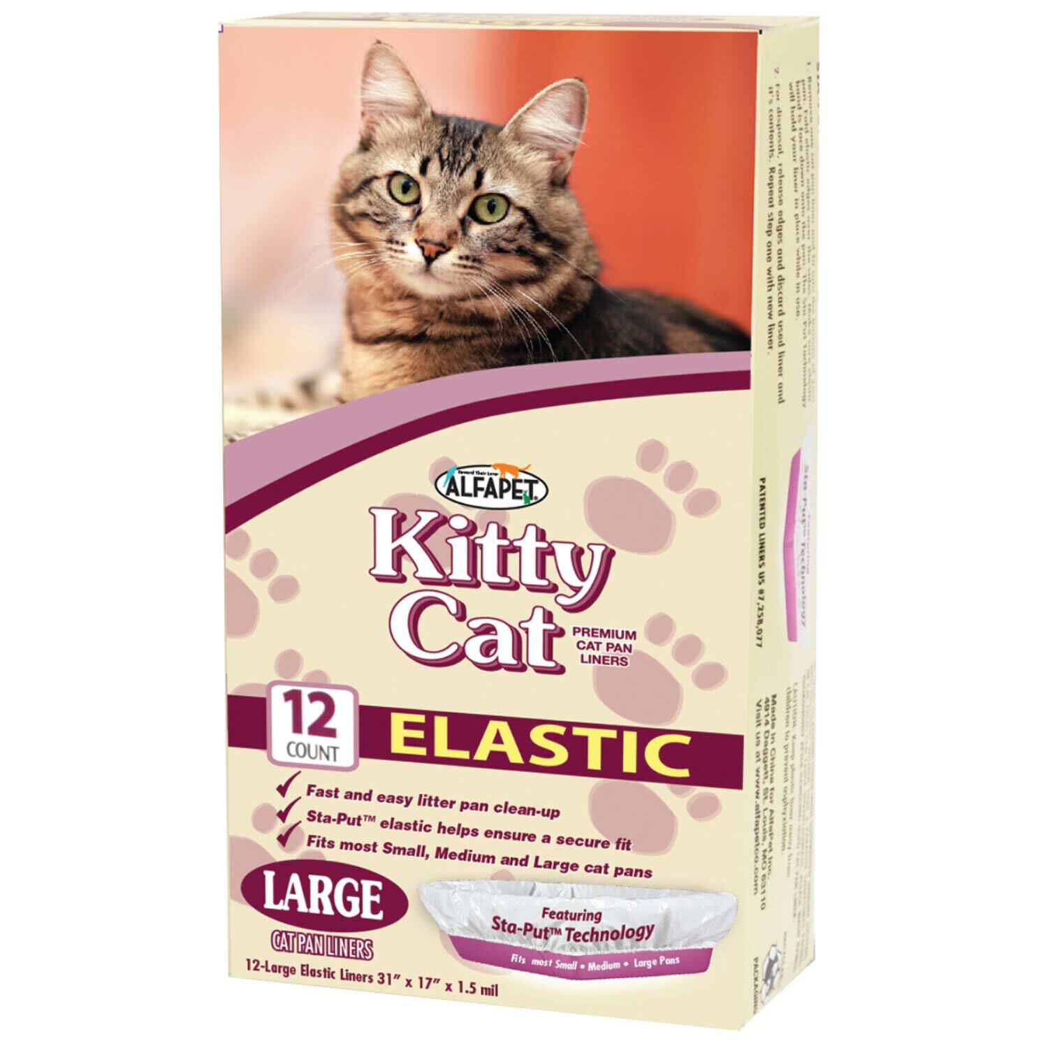 Pet supermarket cat litter top