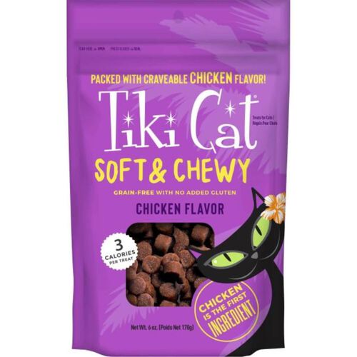 15% Off Tiki Cat Cat Treats | 2 oz. bags