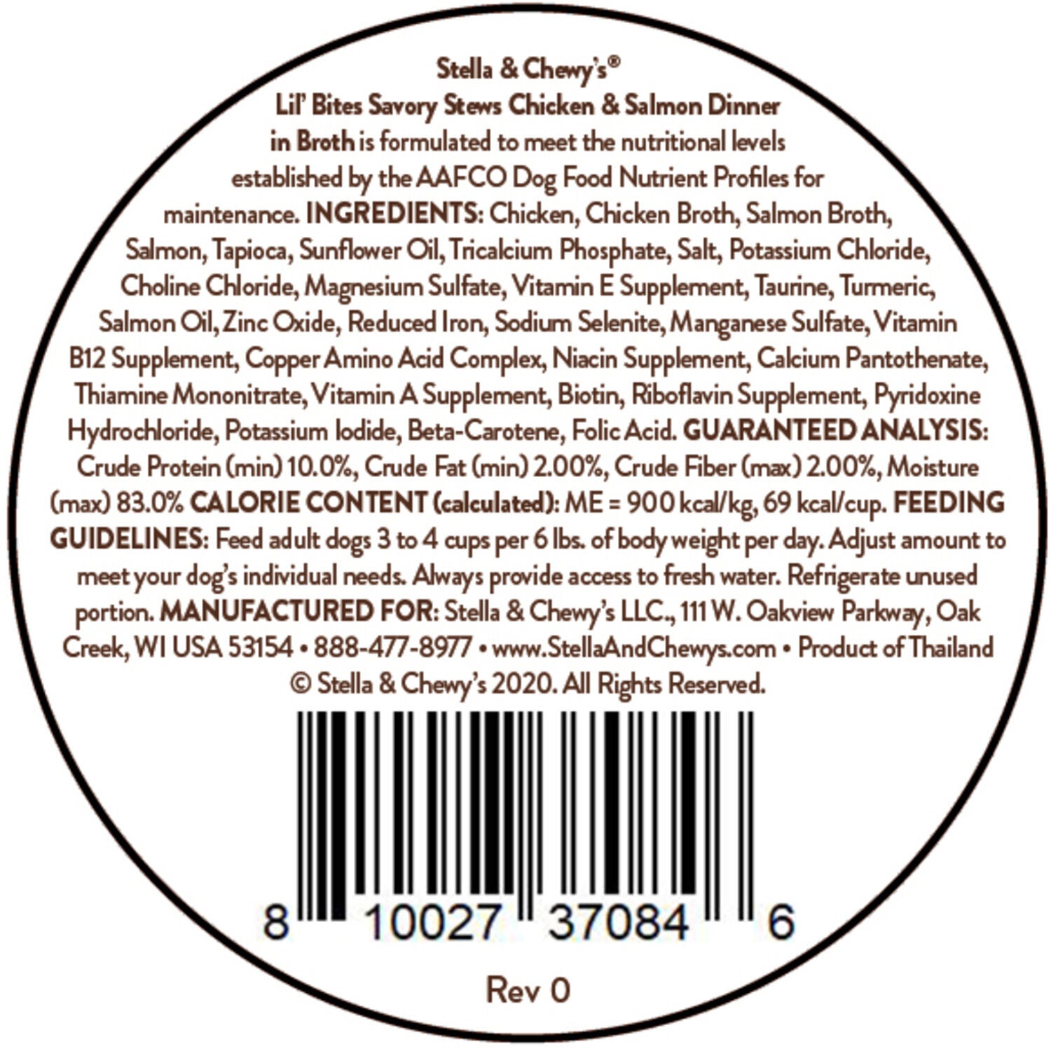 Stella & Chewy's Lil Bites Savory Stews Small Breed Wet Dog Food, Chicken & Salmon Dinner In Broth, 2.7-Oz Cup