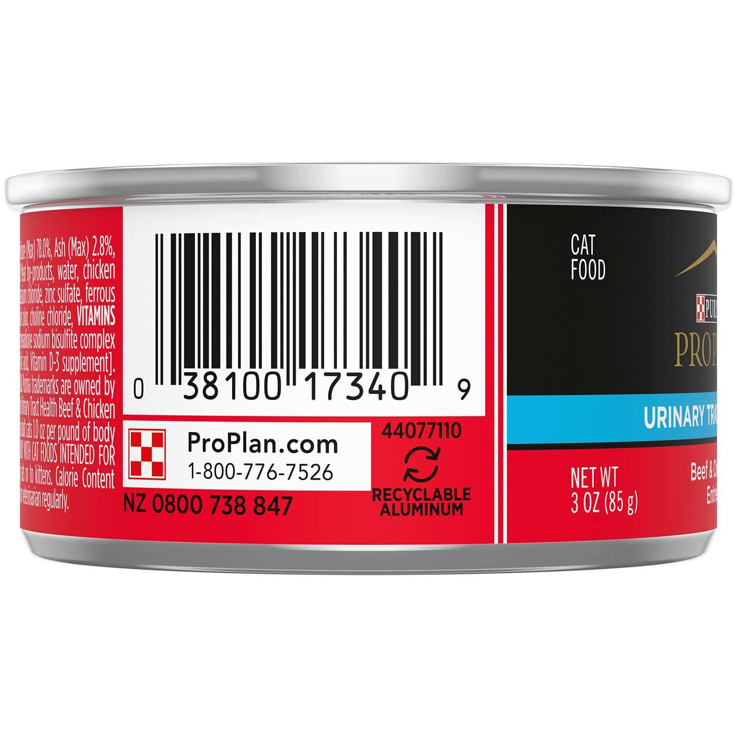 Purina Pro Plan Focus Adult Urinary Tract Health Formula Beef & Chicken Entree Cat Food