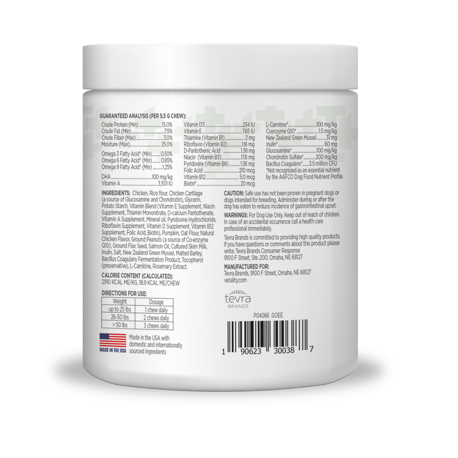 Vetality 10-In-1 Multi Well Chews Dog Supplement, 60-Count