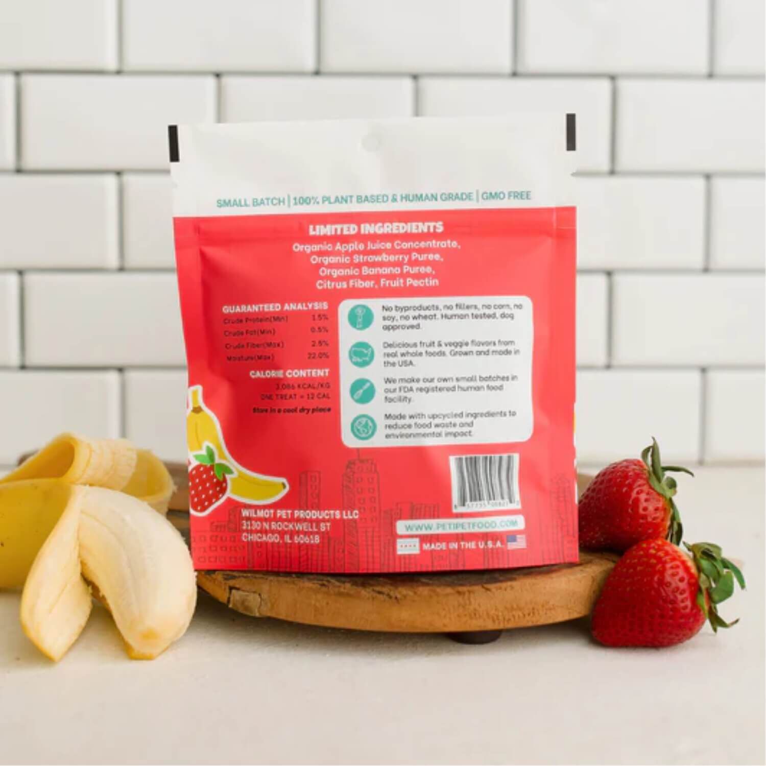 Petipet Bananas & Strawberries Organic Plant Based Soft & Chewy Dog Treats