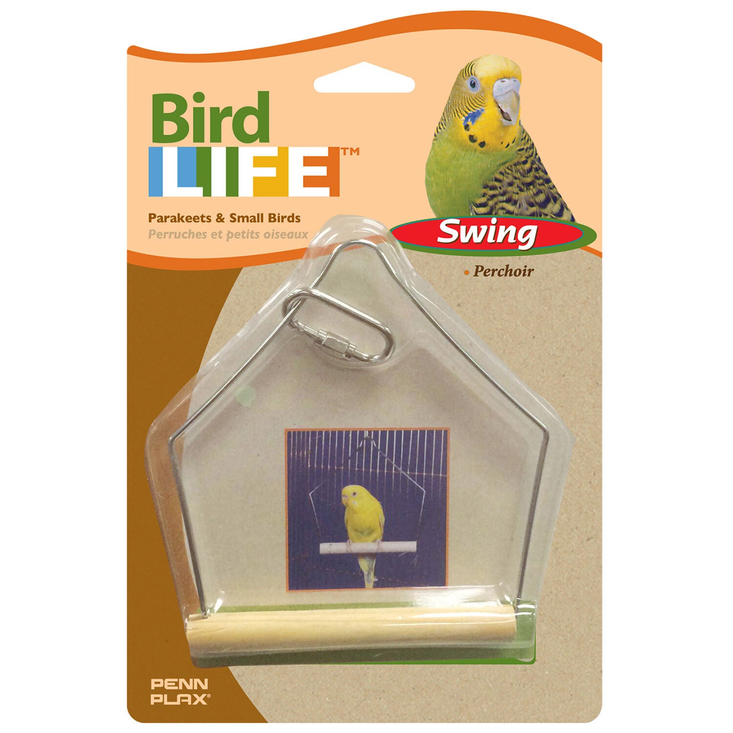 4 Wooden Bird Swing For Parakeets Small Birds 4in Pet Supermarket