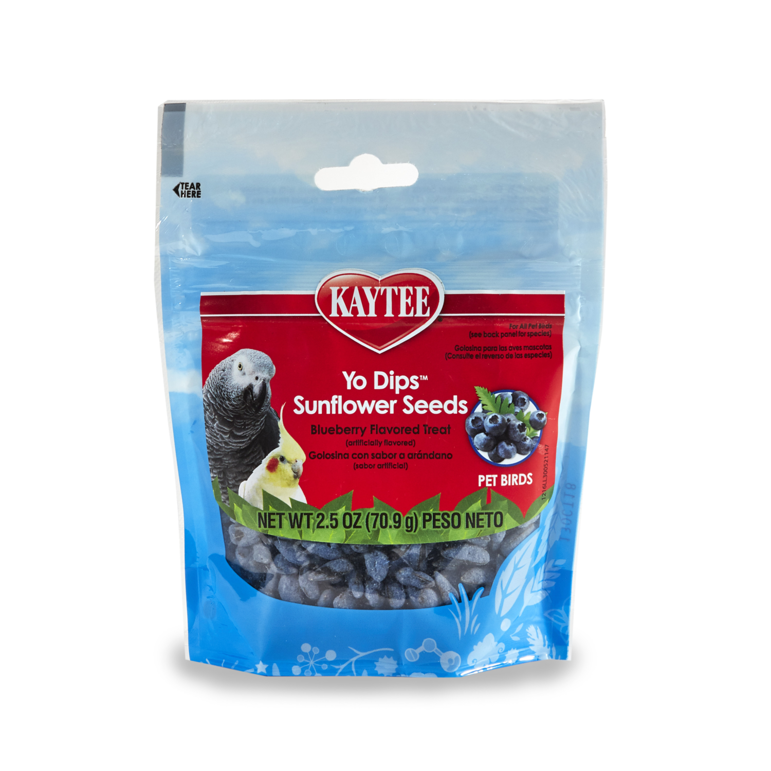 Kaytee Yogurt Dipped Sunflower Seeds Blueberry Flavor Bird Treats, 2.5-Oz