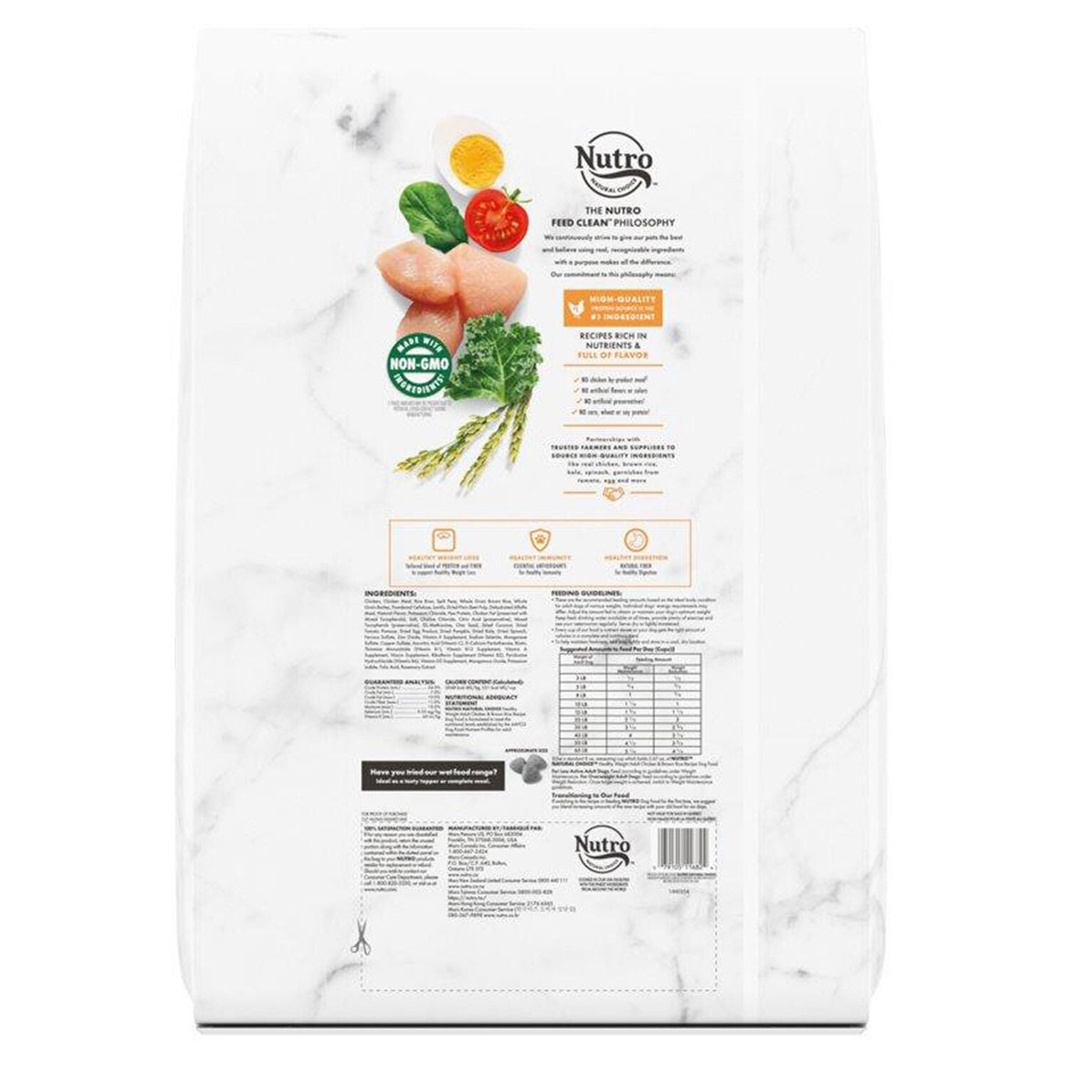 Natural Choice Healthy Weight Farm Raised Chicken Lentils Sweet Potato Recipe Dog Food 30lb Pet Supermarket