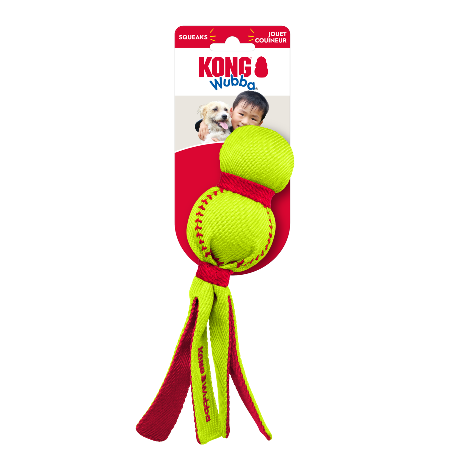 Kong Wubba Sport Ball Tug Dog Toy, Small