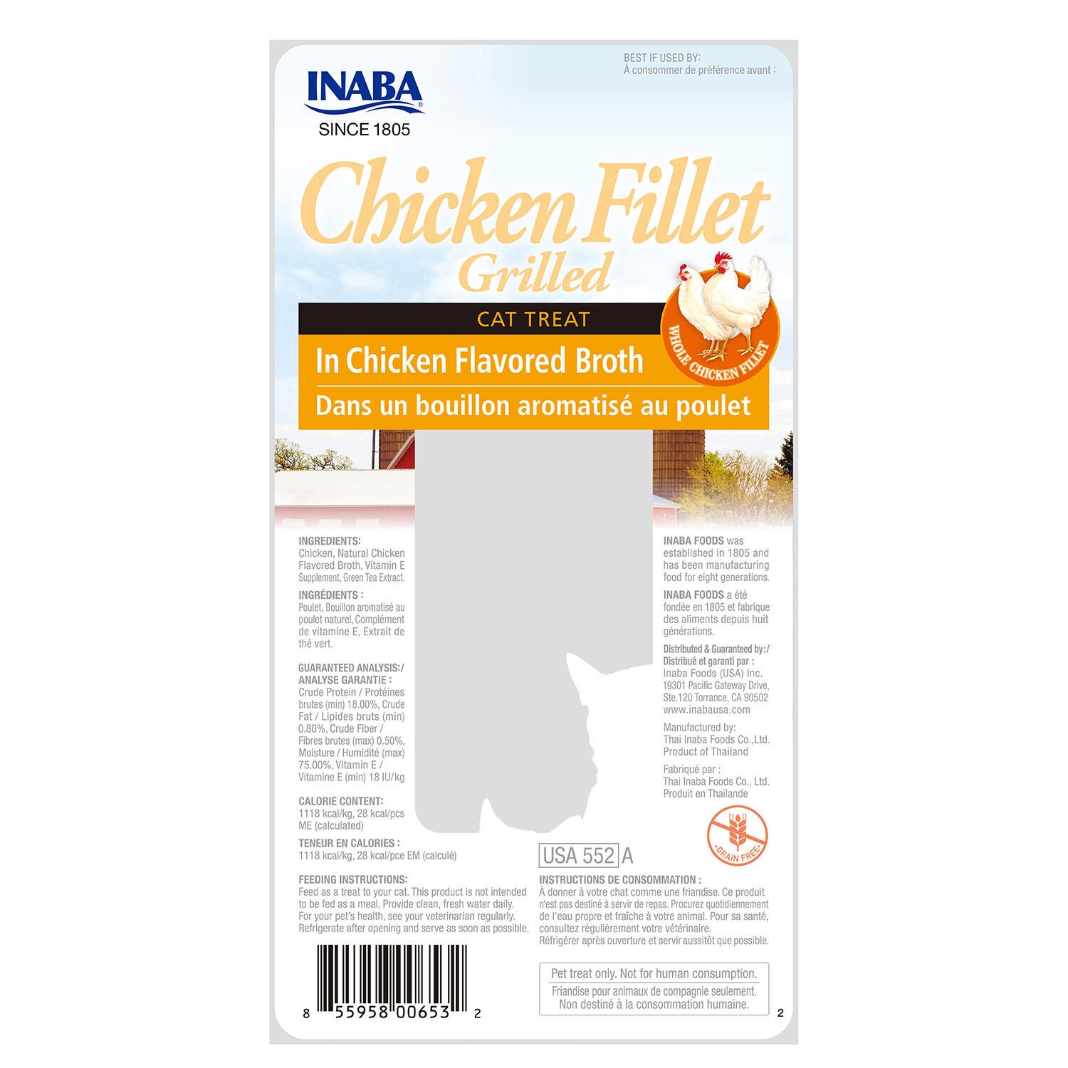 Inaba Grilled Chicken Fillet In Chicken Flavored Broth Cat Treat