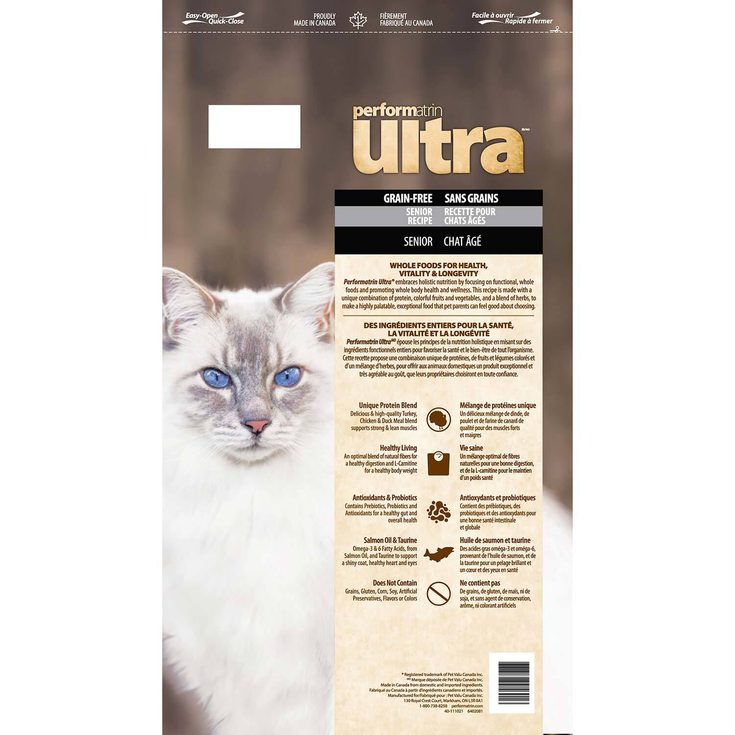 Performatrin Ultra Grain-Free Senior Formula Dry Cat Food, 4-Lb Bag