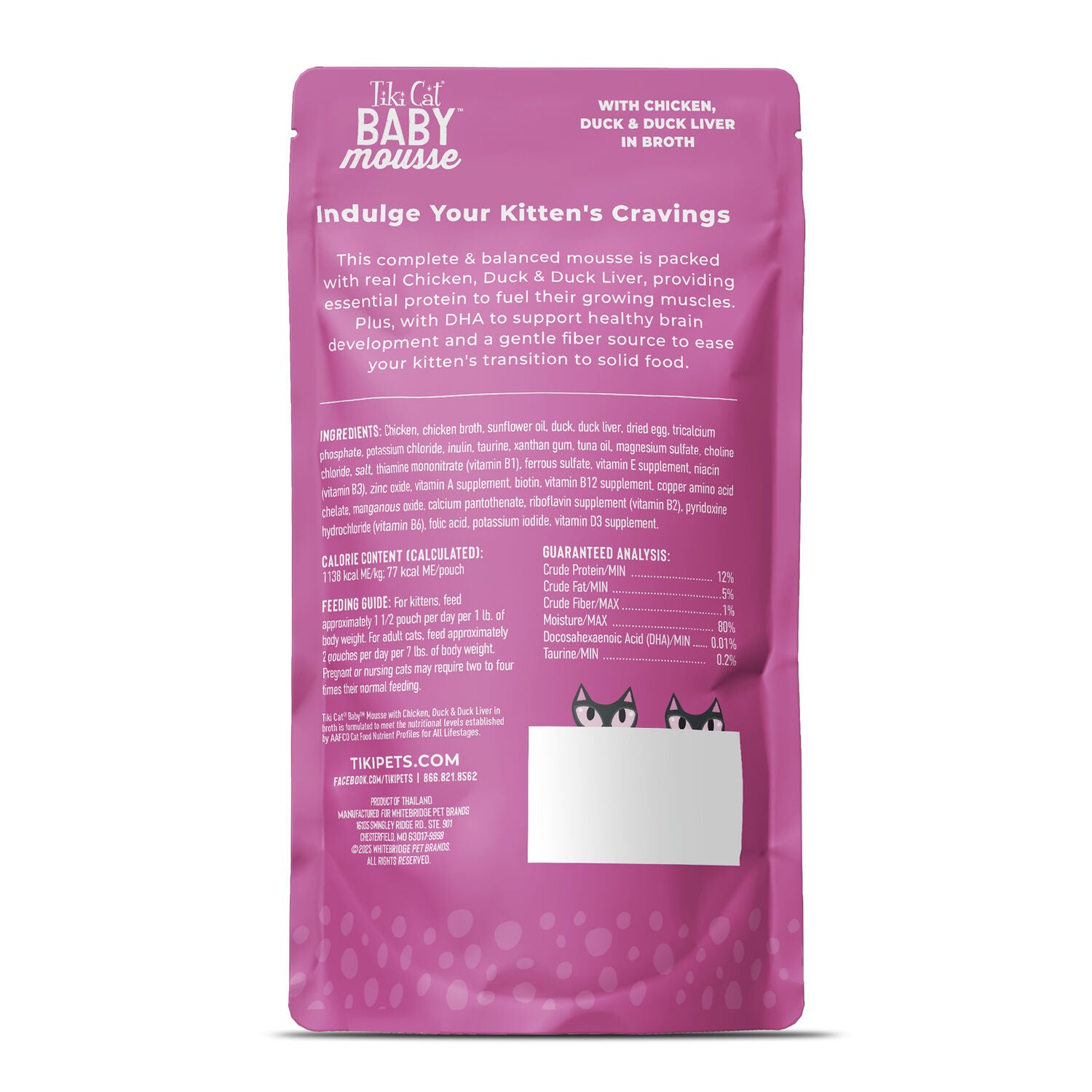 Tiki Cat Baby Mousse Wet Cat Food For Kittens, Chicken, Duck & Duck Liver, 2.4-Oz Pouch