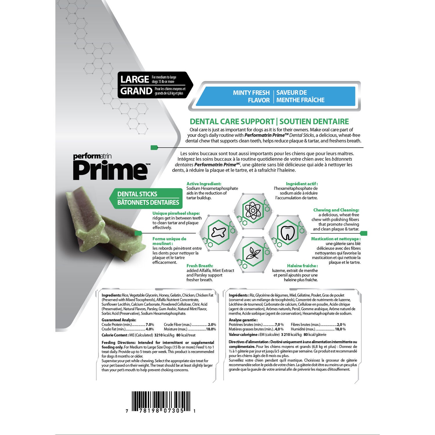 Performatrin Prime &nbsp;Dental Sticks Minty Fresh Flavor Large Dog Treats, 1.72Lbs/28 Count