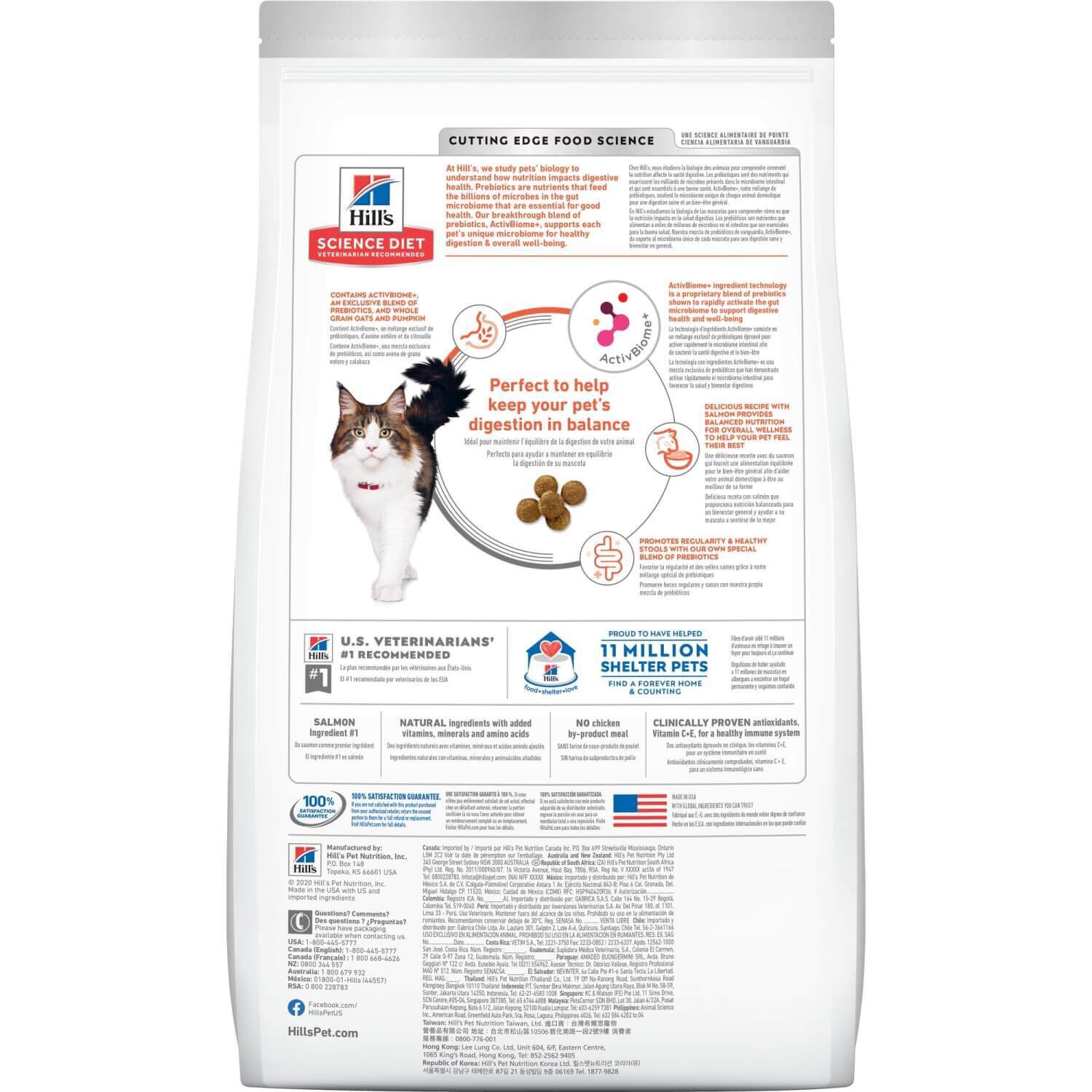 Hill's Science Diet Adult Perfect Digestion Salmon, Brown Rice & Whole Oats Recipe Dry Cat Food