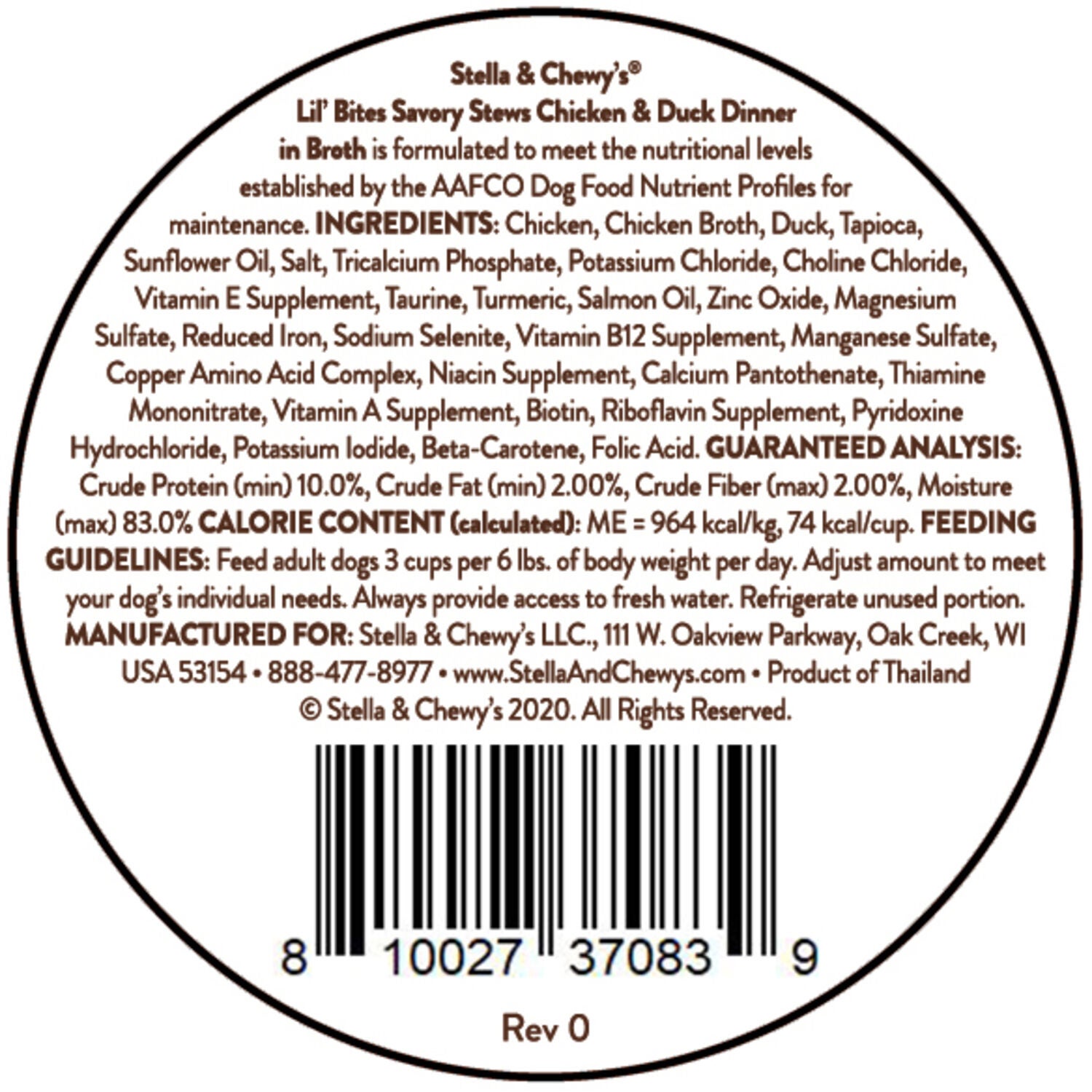 Stella & Chewy's Lil Bites Savory Stews Small Breed Wet Dog Food, Chicken & Duck Dinner In Broth, 2.7-Oz Cup