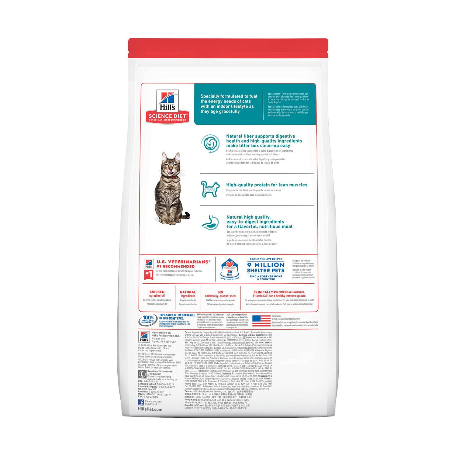 Science hill cat food cheap