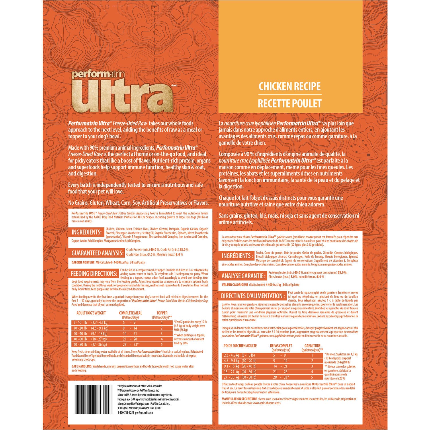 Performatrin Ultra &nbsp;Freeze-Dried Raw Patties Chicken Recipe Dog Food, 12-Oz Pouch