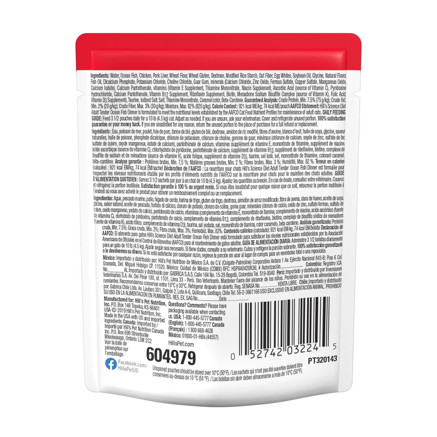 Hill's Science Diet Adult Wet Cat Food, Tender Ocean Fish Dinner